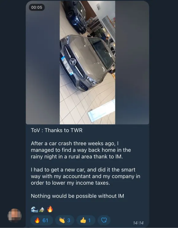 Member testimonial